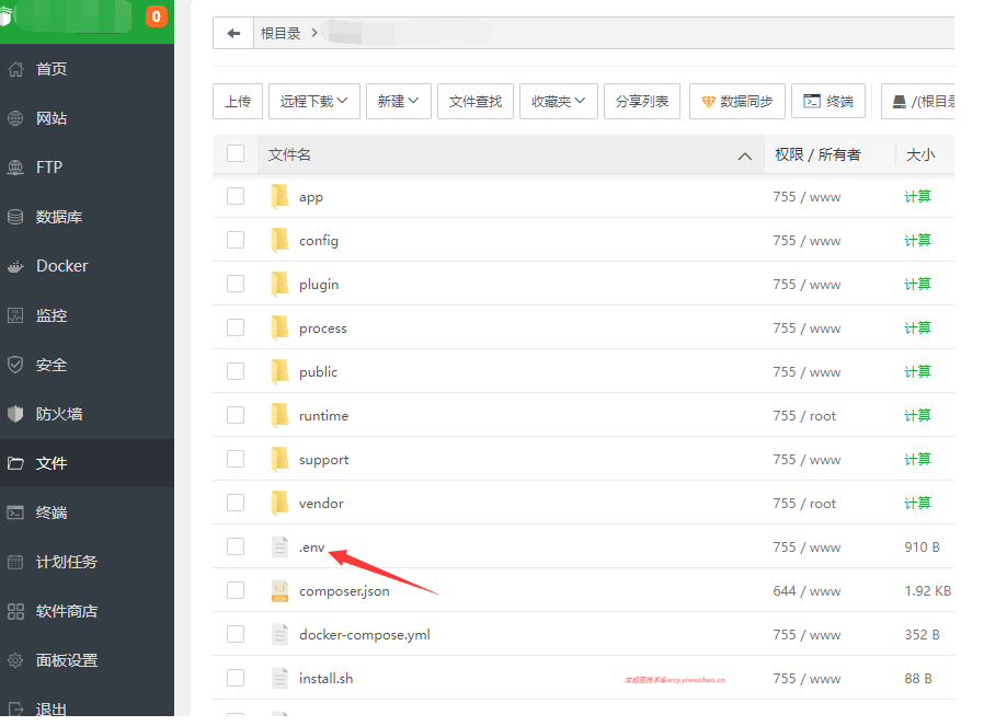 图片[5]-tg机器人源码 – 通用部署教程-心海资源站