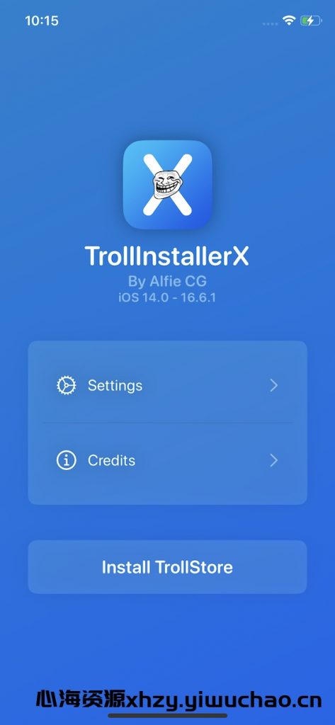 图片[4]-【心海资源】TrollInstallerX 一键安装巨魔商店超简单上手，人人都会