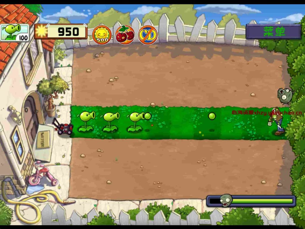 图片[3]-苹果iOS【植物大战僵尸精华版】iPA下载