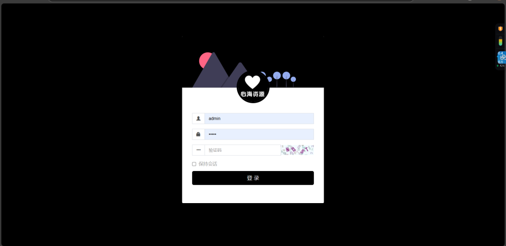 图片[5]-伪装飞机盗U源码与Telegram系统源码下载 | 配套视频教程与安卓包修改