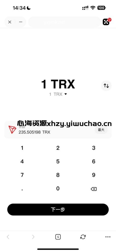 图片[1]-OKX TRX转账无提示+合约代码防封+后台部署详解（完整教程）