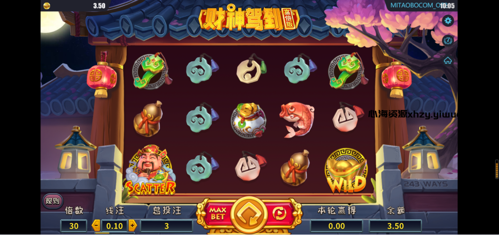 图片[6]-OKTBET体育系统加搭建教程｜TG游戏API接口推荐｜前后端分离Vue前端