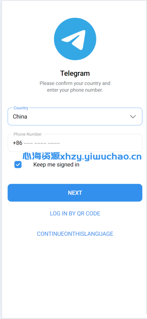 图片[2]-Telegram网页版飞机盗号JAVA源码 - 一键登录提取代码二次验证全开源可二开
