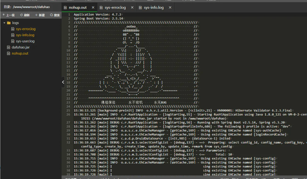 图片[7]-大富豪Java多签授权商城源码｜前端编译+后端开源，部署与安全配置指南