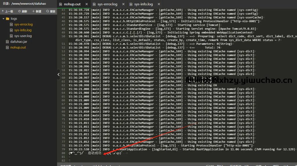 图片[8]-大富豪Java多签授权商城源码｜前端编译+后端开源，部署与安全配置指南