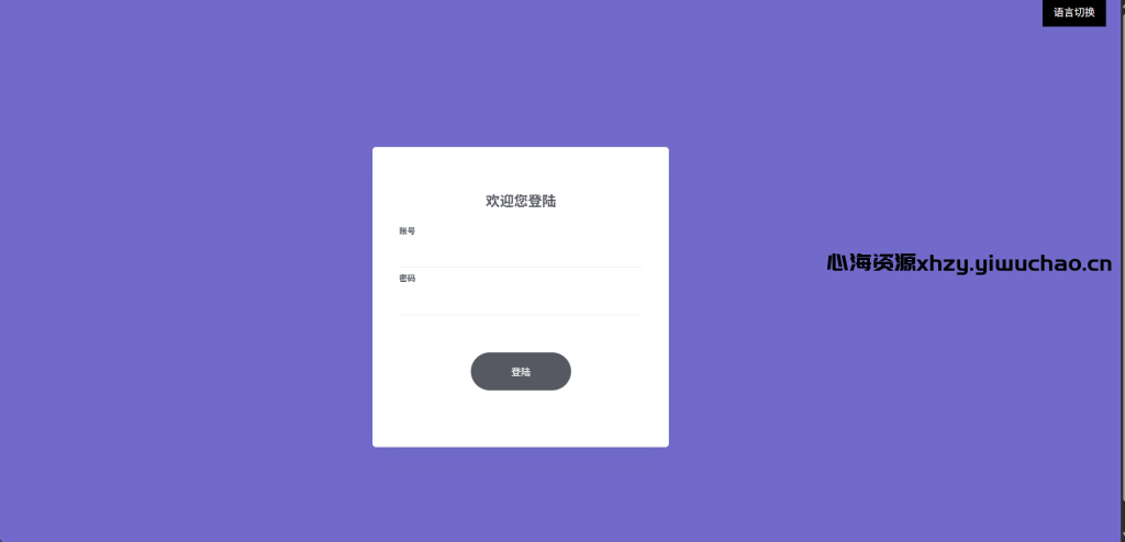 图片[3]-【实测】原生APP通讯录抓取源码｜相册/视频/短信/定位功能｜全开源前后端系统