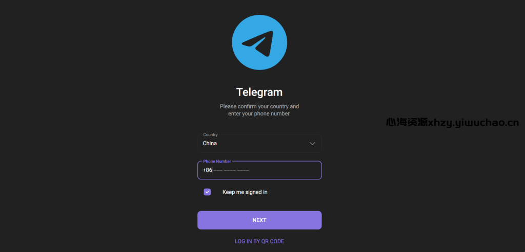 图片[3]-Telegram网页版飞机盗号JAVA源码 - 一键登录提取代码二次验证全开源可二开