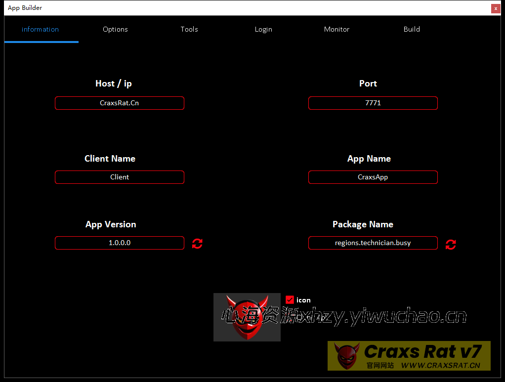图片[3]-【心海资源】CraxsRat 7.4V3远控安卓手机远程控制