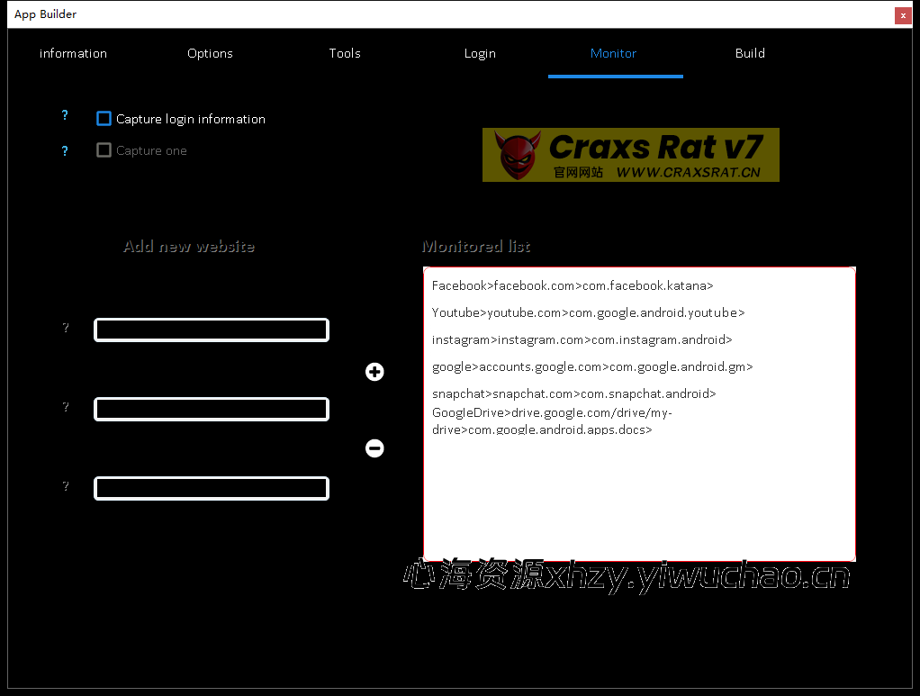 图片[4]-【心海资源】CraxsRat 7.4V3远控安卓手机远程控制