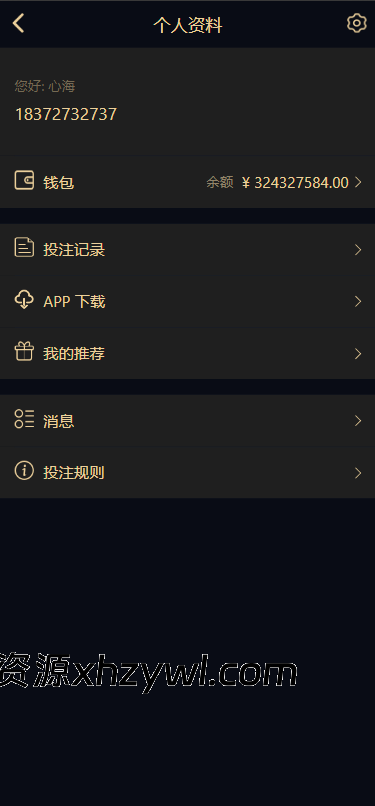 图片[9]-台球赛事预测系统源码｜支持自定义赛事与冠军积分竞猜玩法