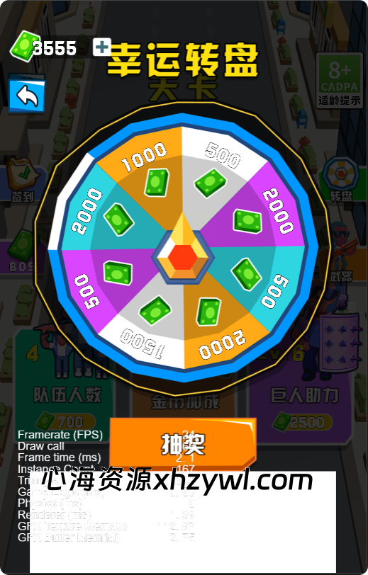 图片[2]-【心海资源站】Cocos Creator《激战突围》休闲闯关小游戏源码｜完整项目源码下载